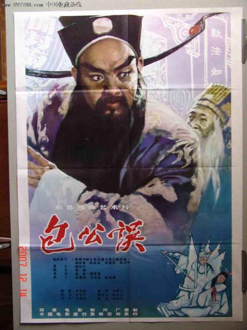 Universit Sainte-Anne本科成绩单